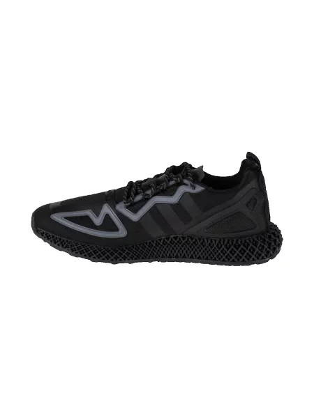 Pantofi Adidas negru