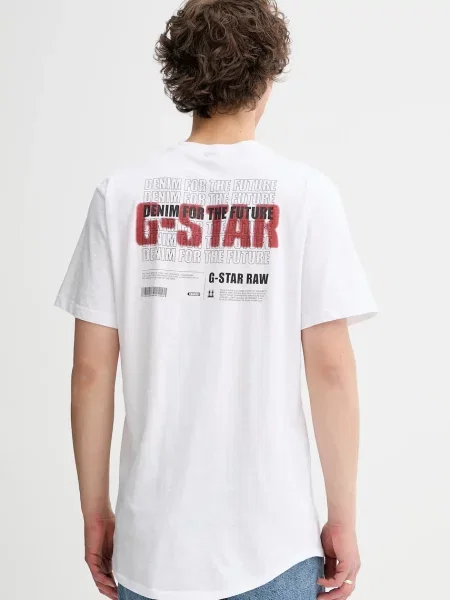 G-Star tričko bílé