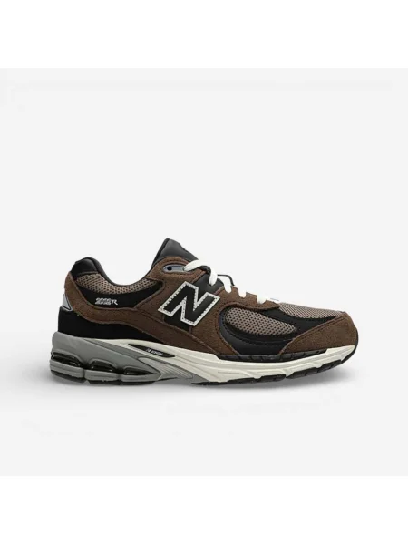 Pantofi New Balance maro
