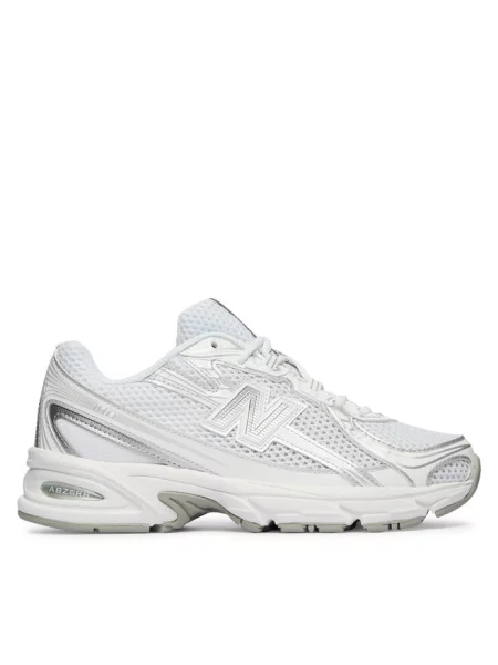 Sneakersy New Balance białe