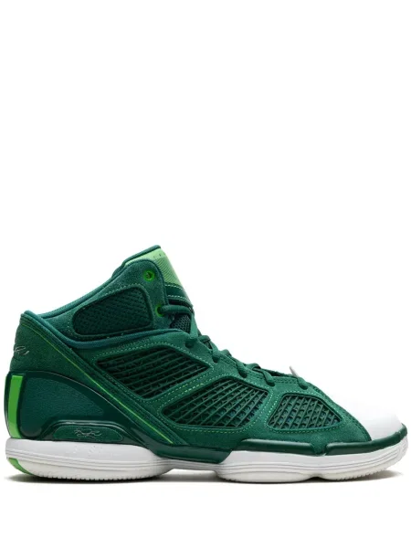 Sneakerși Adidas Dame de in chunky cu model floral albastru