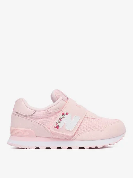 Sneakersy różowe