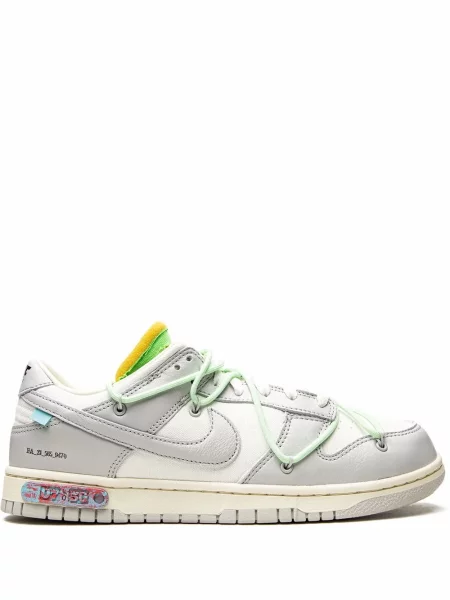Tenisice Nike X Off-white bijela