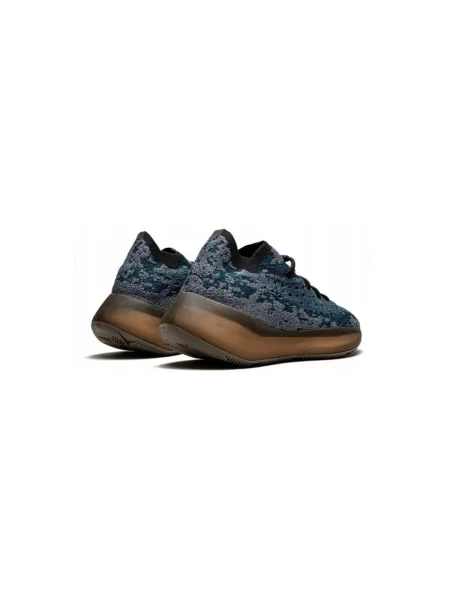 Pantofi Adidas maro