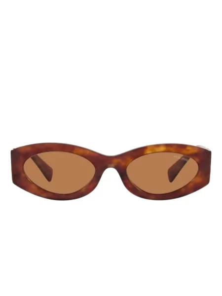 Ochelari de soare Miu Miu Eyewear maro