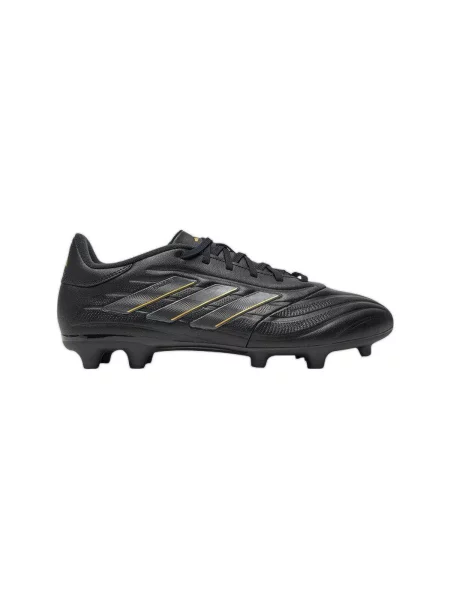 Félcipo Adidas fekete