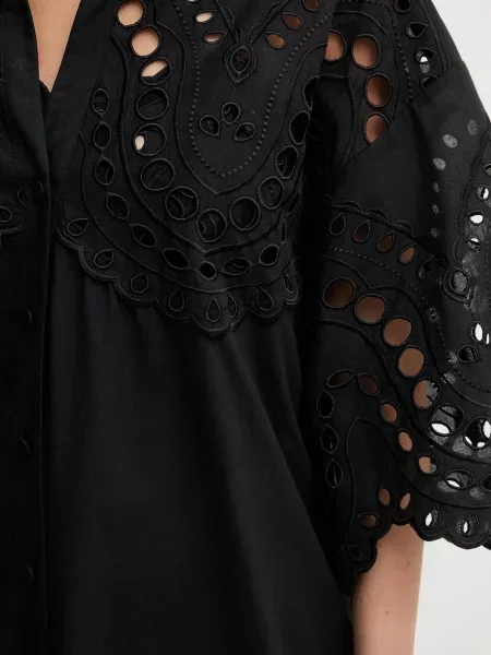 Рубашка Charo Ruiz Ibiza