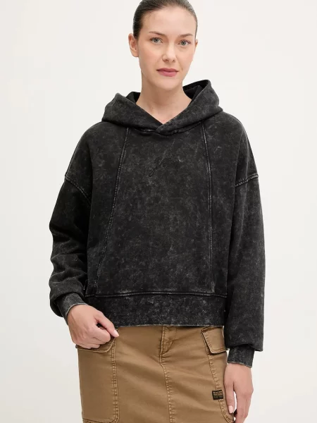 G-Star hanorac de cu glugă uni negru