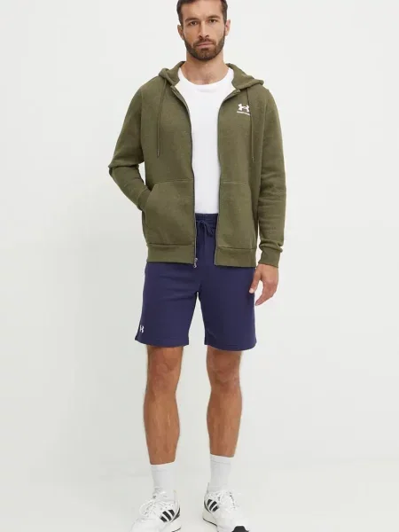 Under Armour Kraťasy
