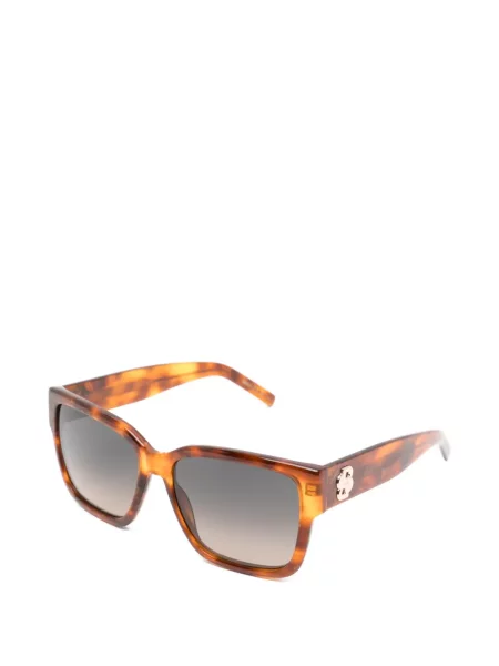Ochelari de soare Boss maro