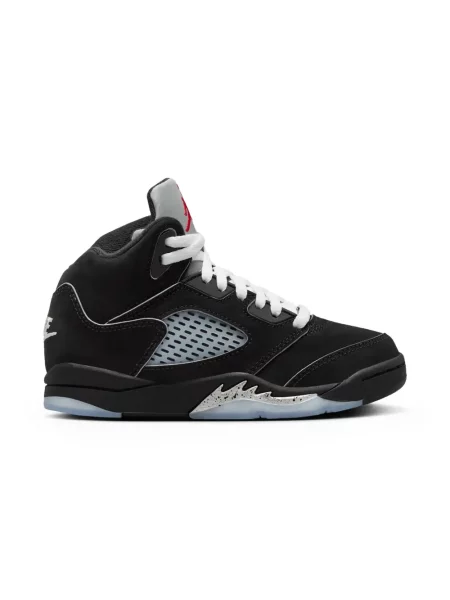 Sneakersy dziecięce Jordan 5 Retro czarne