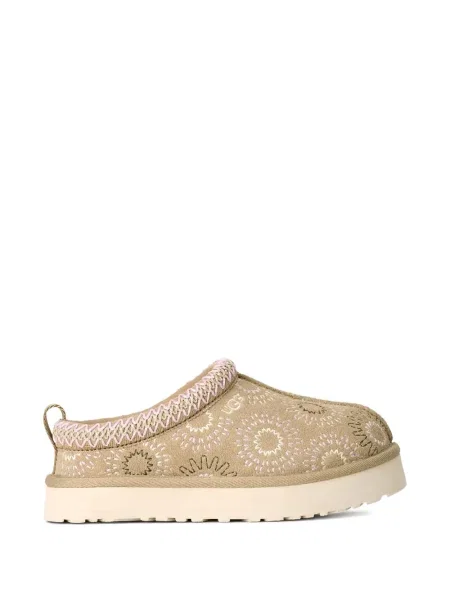 Papuci de casă copii Ugg