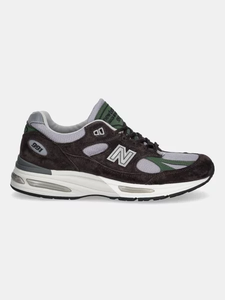 New Balance sneakers violet
