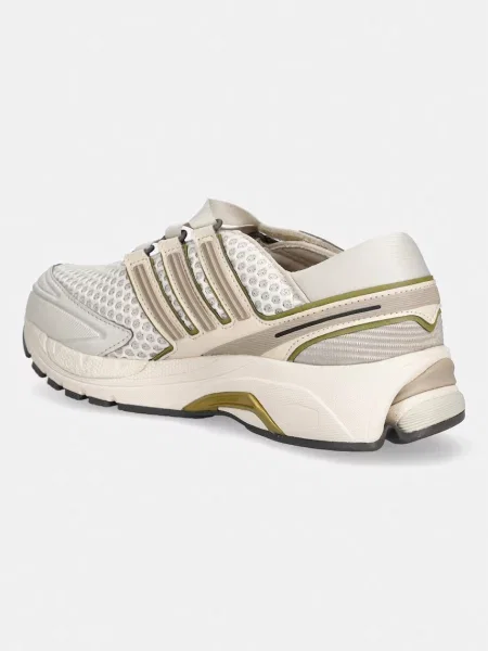 Adidas Originals Adistar Control 5 sneakersy białe