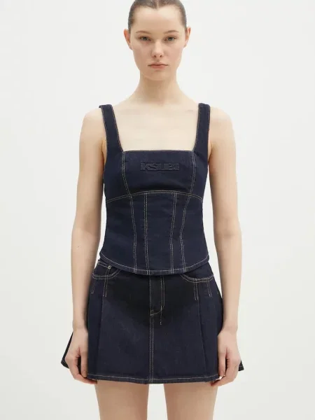 Однотонная блузка Ksubi синяя