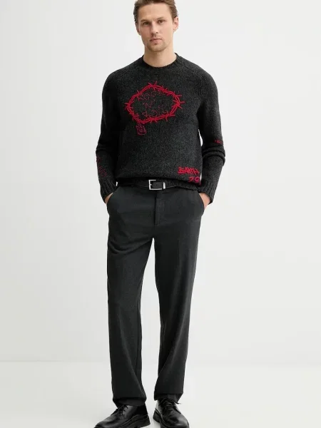 Volnen pulover ZADIG&VOLTAIRE siva