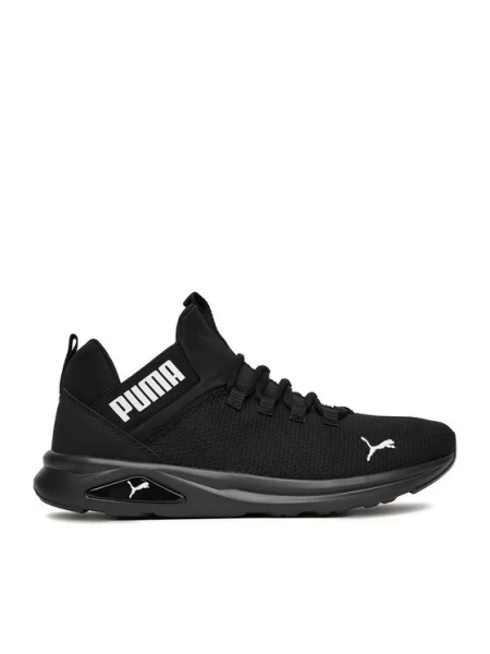 Puma Laisvalaikio batai ENZO 2 CLEAN juoda