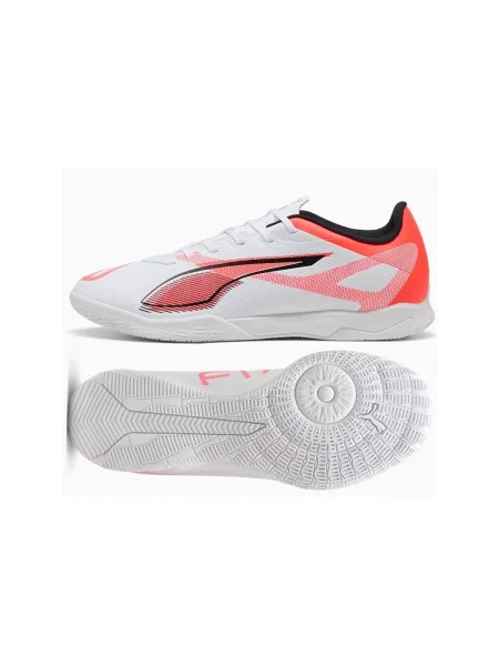Pantofi copii Puma alb