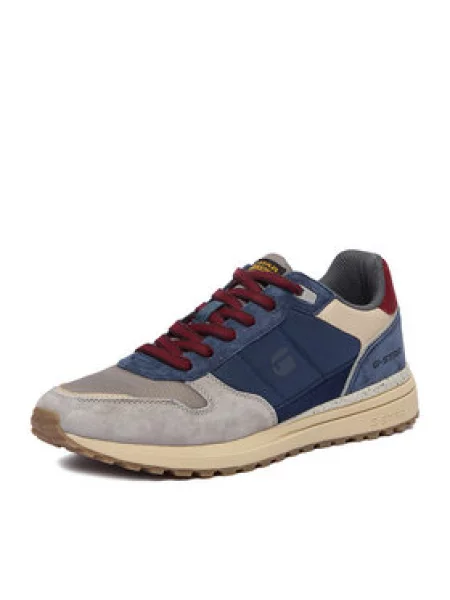Sneakersy G-Star