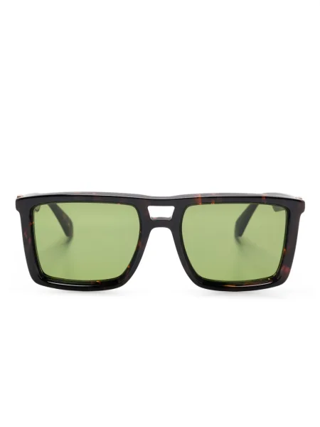 Ochelari de soare Off-white Eyewear alb