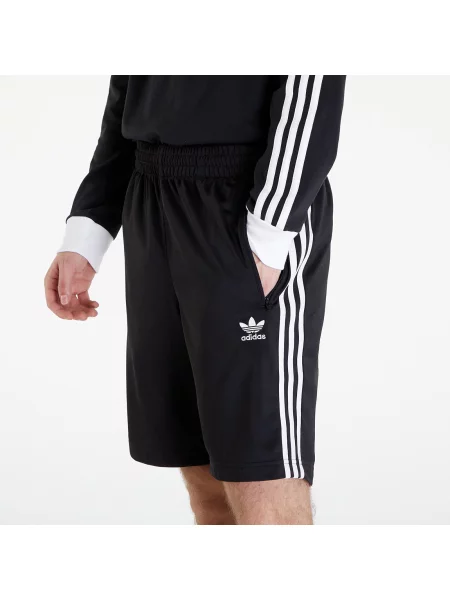 Къс шорти Adidas Originals бяло