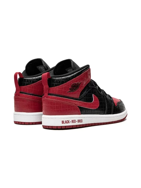 Sneakersy dziecięce Jordan czarne