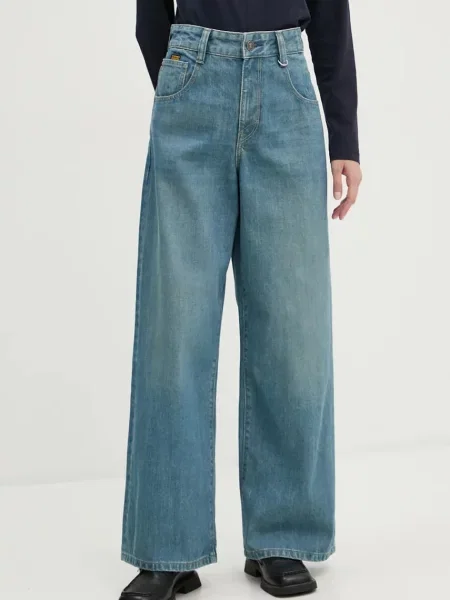 Дънки G-Star Raw с висока талия синьо