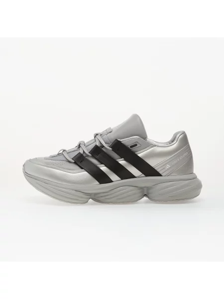 Adidas Originals Tenisky Entire Studios Lightblaze stříbrná černá