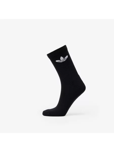 Чорапи Adidas Originals бяло