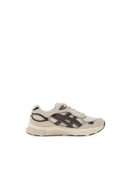 Sneakersy Asics beżowe