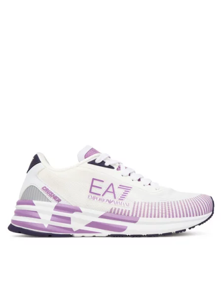 Sneakersy Emporio Armani bílé