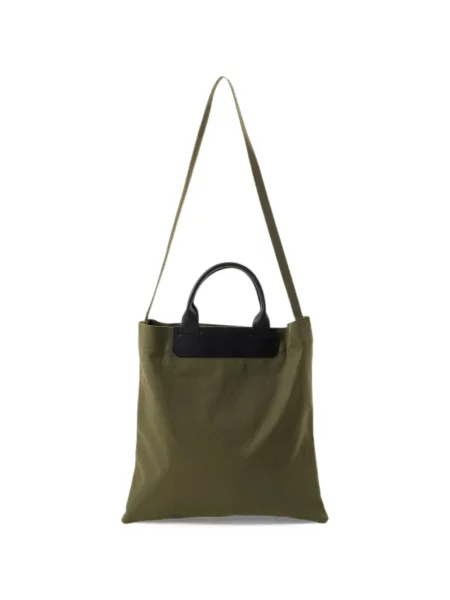Geantă shopper Y's cu imagine din canvas verde