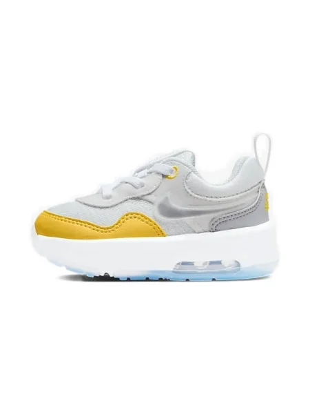 Sneakerși copii Nike Air Max gri