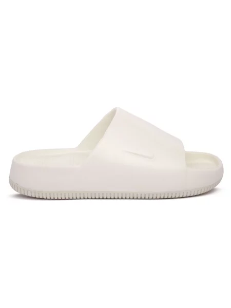 Natikače Nike bež