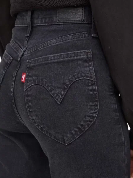 Blugi skinny Levi's® albastru