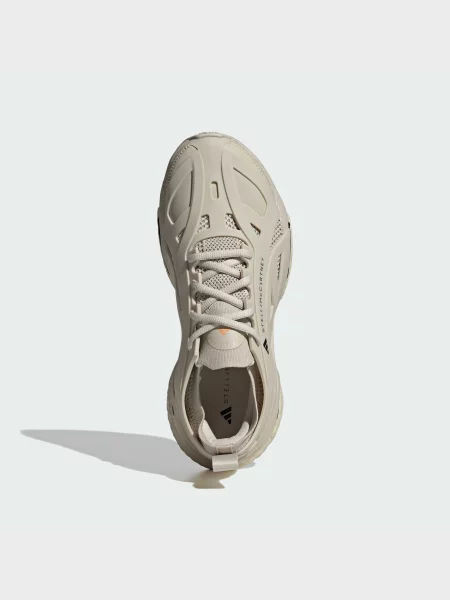 Переработанный кроссовки для бега Adidas для бега бежевые