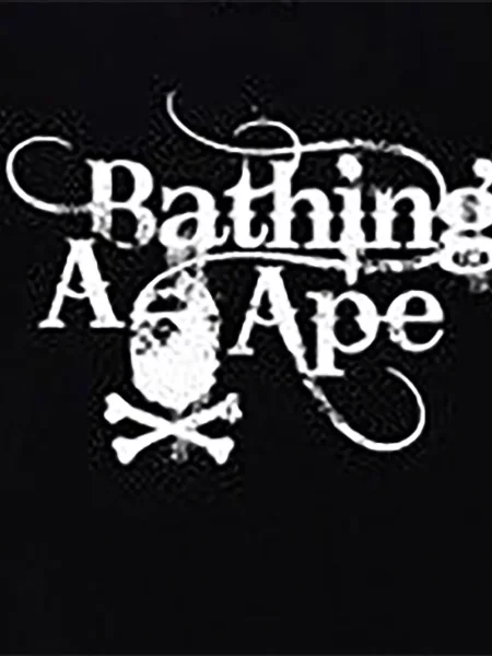 Μπλούζα A Bathing Ape® με σχέδιο μαύρο