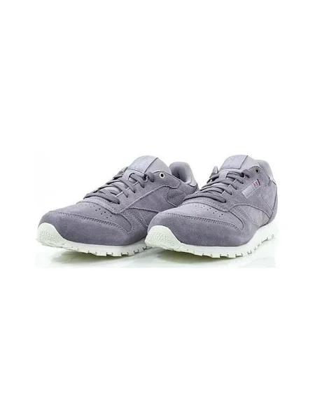 Pantofi Reebok Sport din piele gri