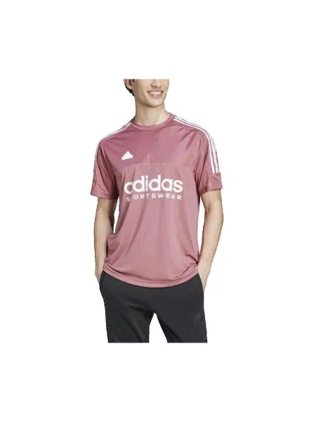 Majica Adidas bijela