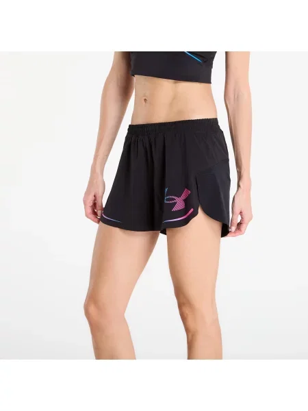 Szorty Under Armour czarne