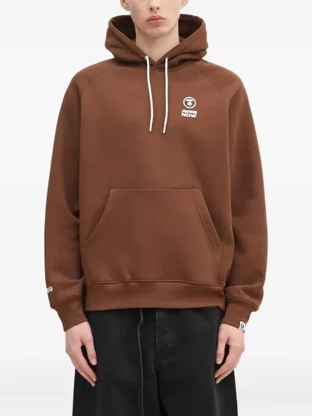 Hanorac cu glugă Aape By A Bathing Ape cu broderie maro