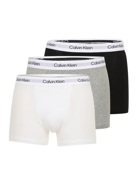 Calvin Klein Underwear Boksarice pegasto siva / črna bela