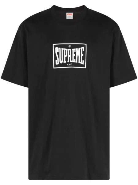Tricou Supreme negru