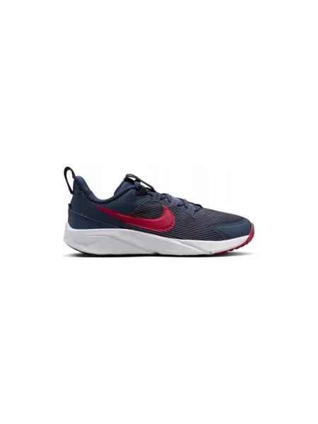 Pantofi copii Nike albastru