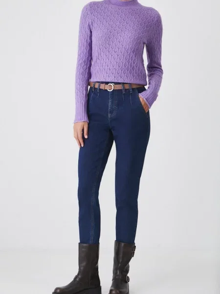 Дънки Medicine тъмносиньо