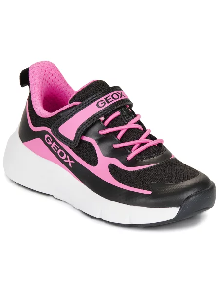 Pantofi copii Geox negru