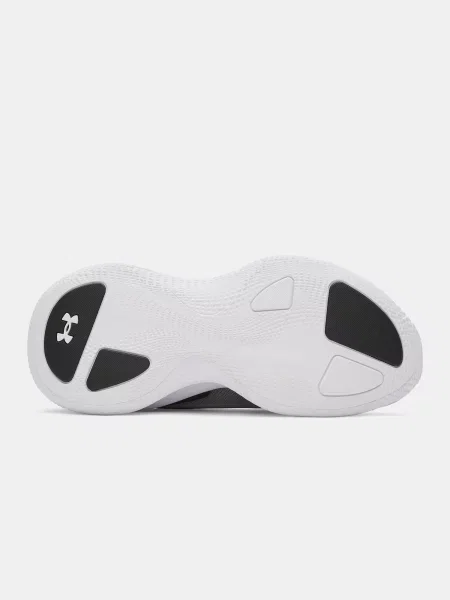 Gyerek tornacipő Under Armour fehér