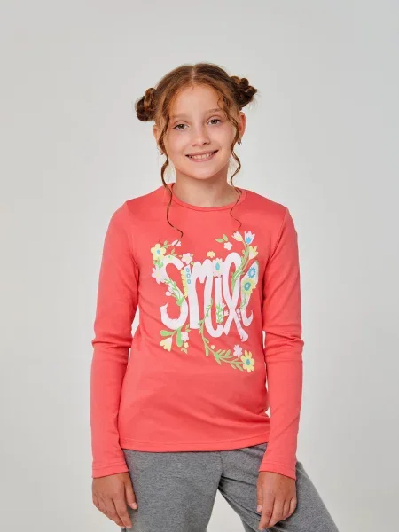 Дитячий Лонгслів SMIL кораловий