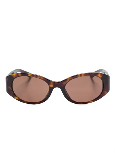 Ochelari de soare Balenciaga Eyewear maro