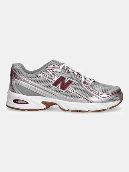 New Balance sneakers gri